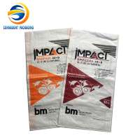 Plastic Sugar Bag Bopp Lamination PP Bag