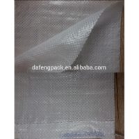 Colorful laminated pp woven 50kg fertilizer bags with pe inner liner bag