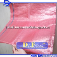 carrots south American transparent woven sack for rice,seed,animal feed,sugar,flour