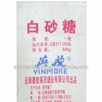 sugar 50kg bag for polypropylene