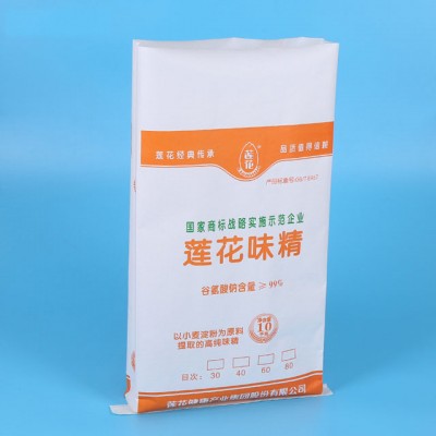 wholesale plain paper bag 25kg