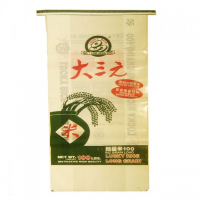 high quality pp woven sack plant polythene bag