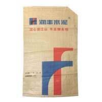 50kg laminated PP woven valve cement bag