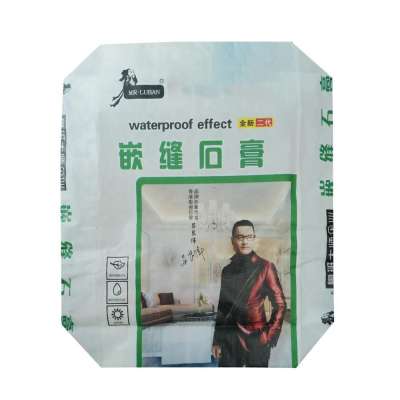 20kg 25kg custom print waterproof BOPP laminated PP woven valve bag