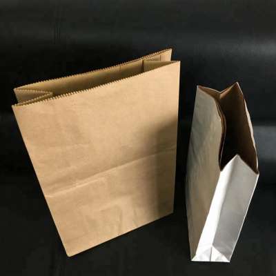 Custom logo printing recyclable grocery paper bags for flour fruit pet food packing bag